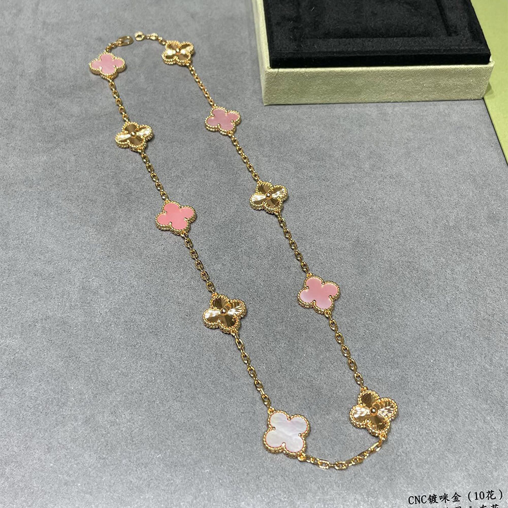 V*n Cl**f & Arpels Necklace