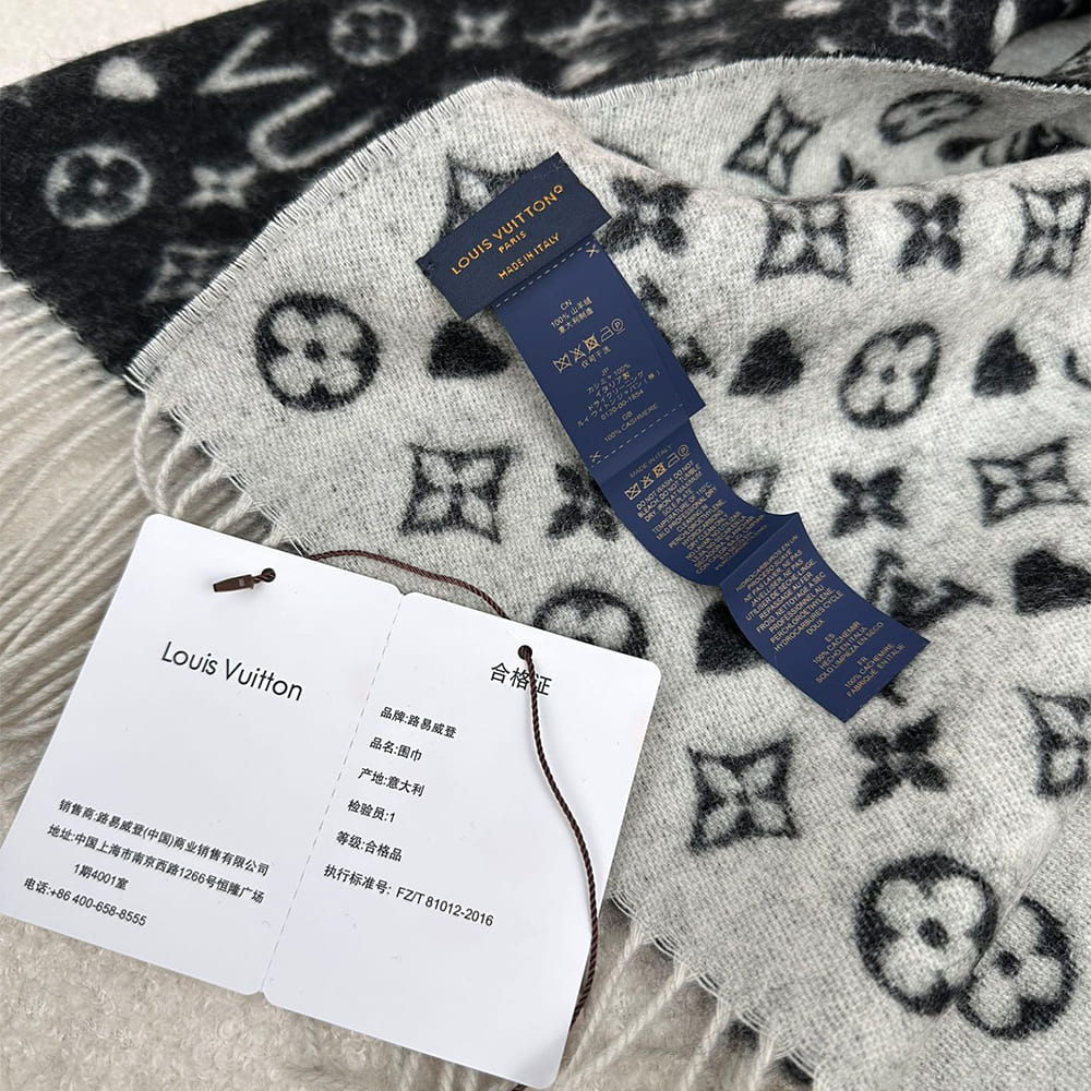 LV GAME ON Scarf