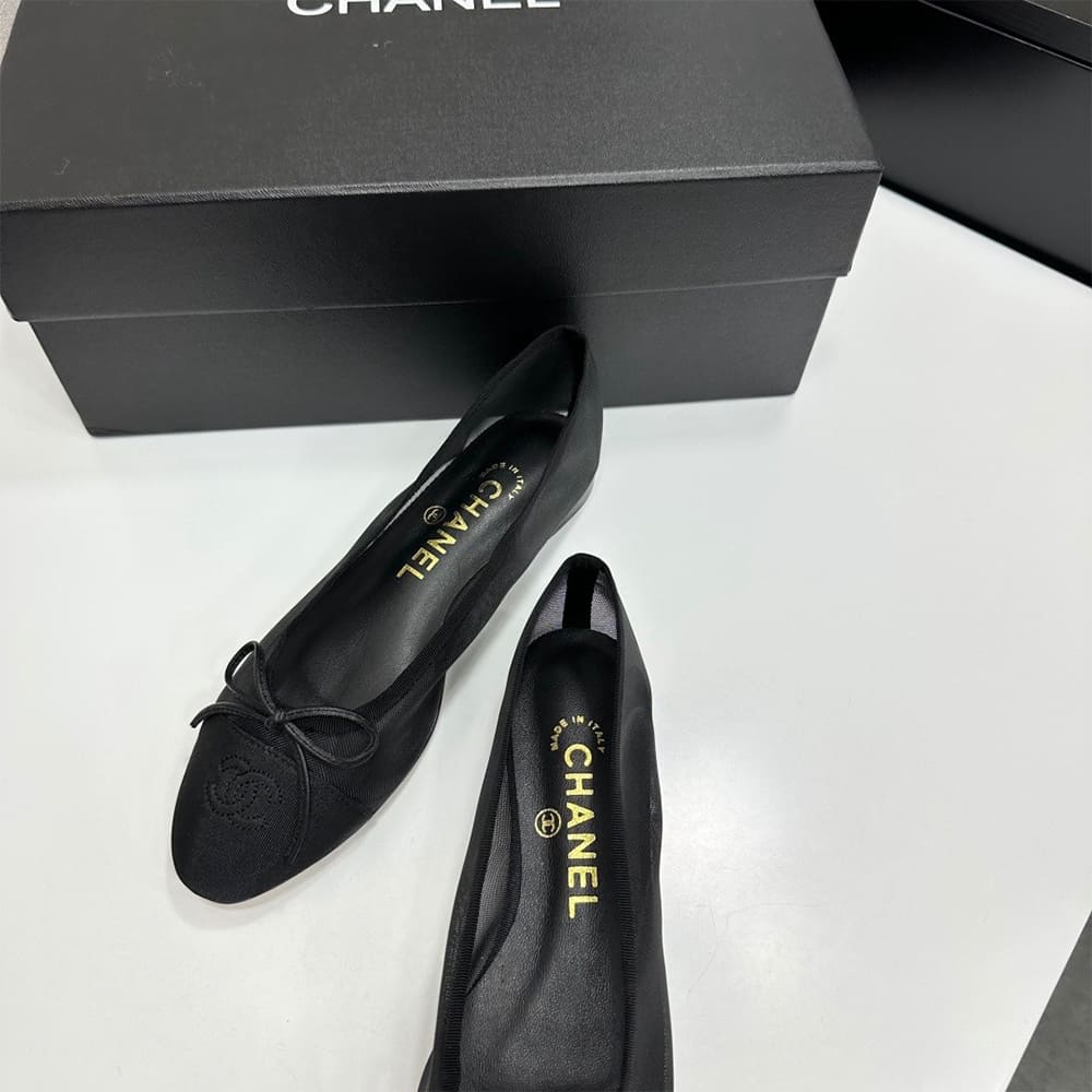 Ch**el Ballet flats
