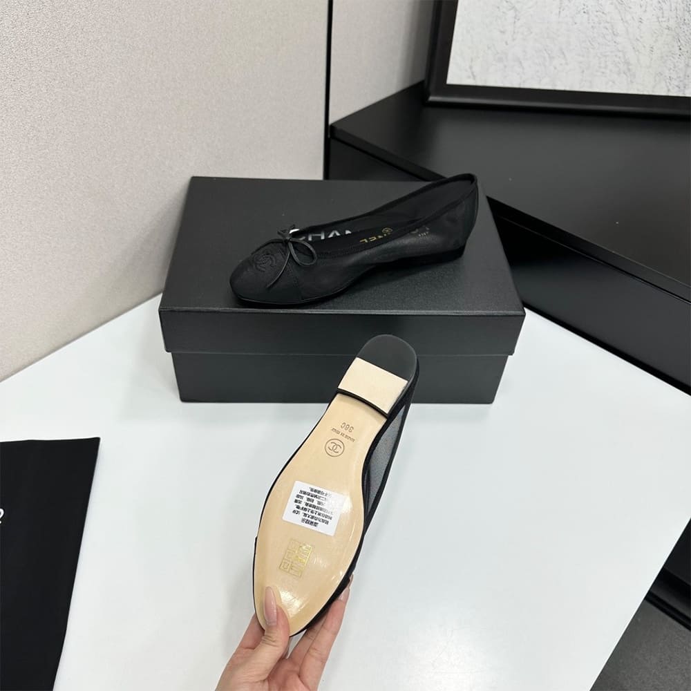 Ch**el Ballet flats