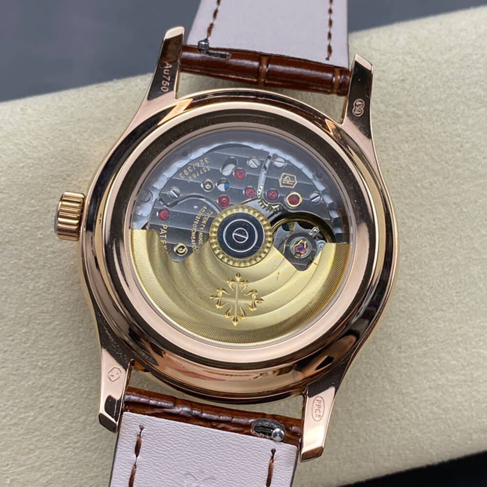 Pat*k Phi1i*pe 5205