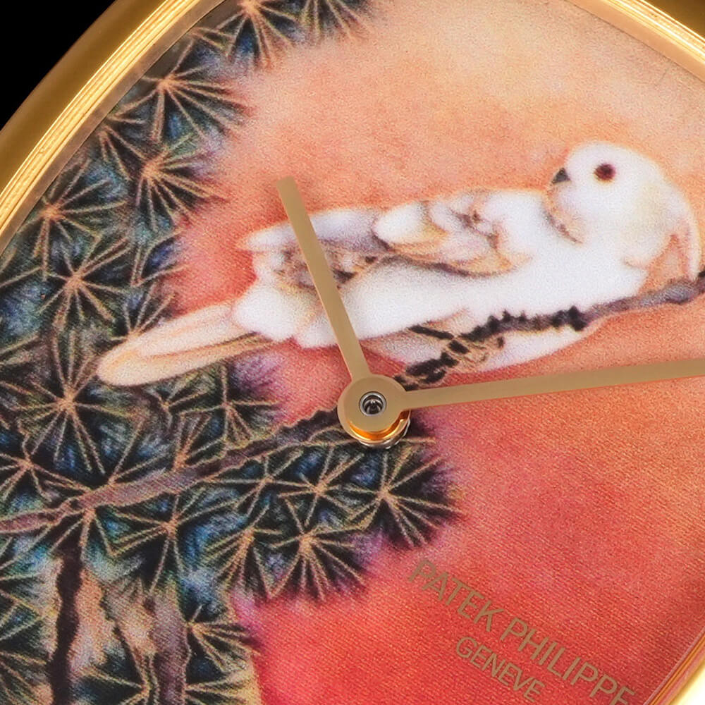 Pat*k Phi1i*pe Golden Ellipse 5738/50G