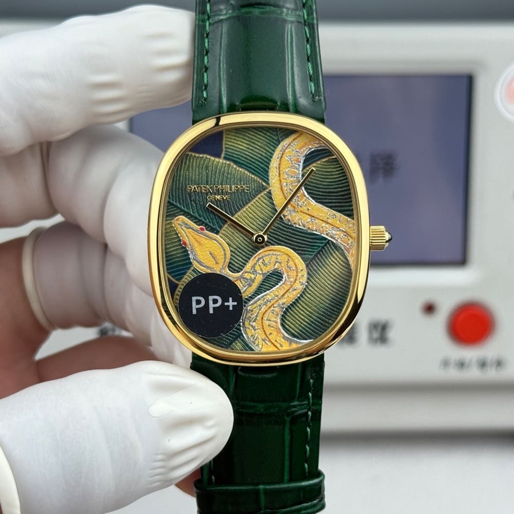 Pat*k Phi1i*pe Golden Ellipse 5738