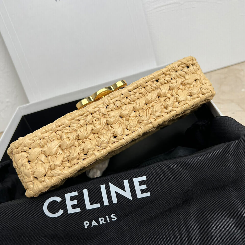 Ce1i*e CHAIN SHOULDER BAG CLAUDE IN RAFFIA EFFECT TEXTILE(HIGH-END GRADE)
