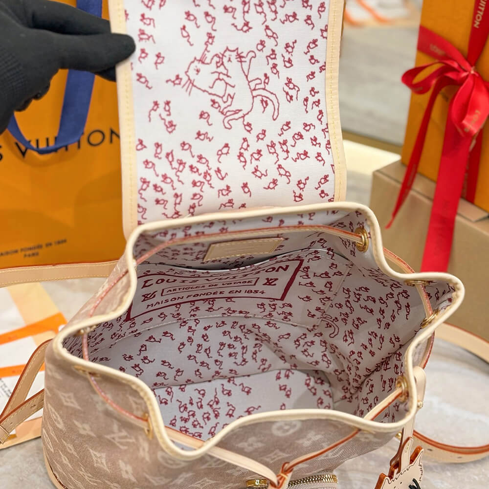 LV Montsouris PM(HIGH-END GRADE)