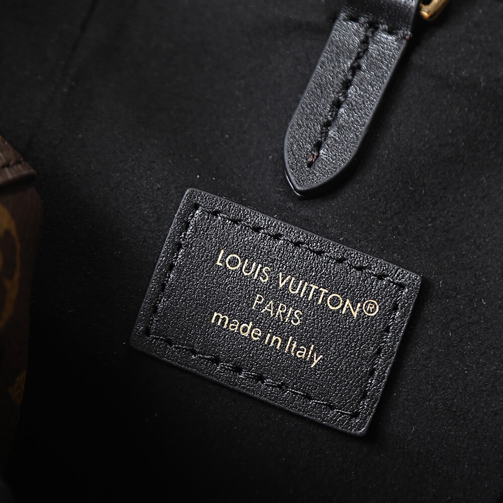 LV Noe Trunk